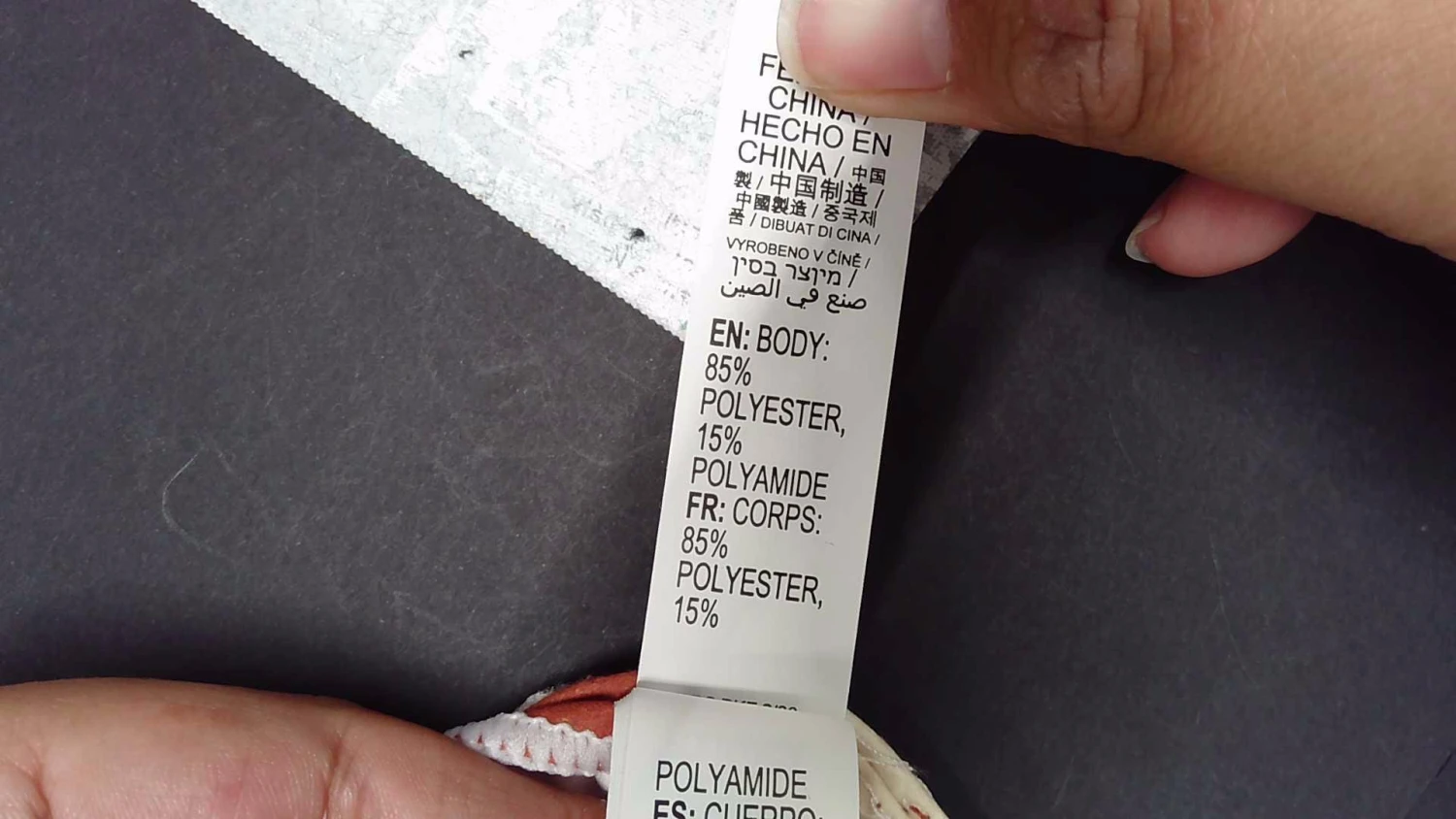 Quiksilver Hoody Mircotowel Unisex - Serviette De Plage - Baked Clay 6 Quiksilver Hoody Mircotowel Unisex - Serviette De Plage - Baked Clay – Image 4